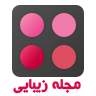 بیوتی لند