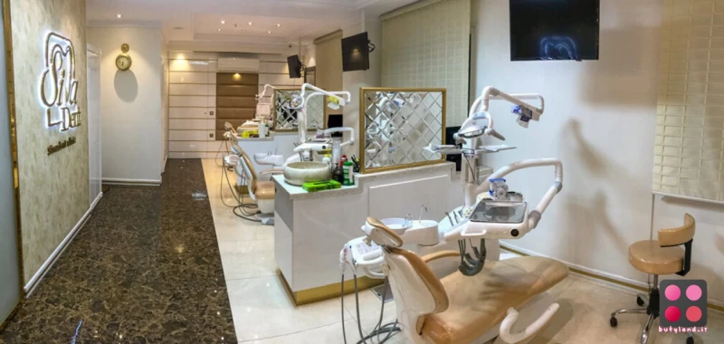کلینیک دندانپزشکی سیمادنت (تهران)