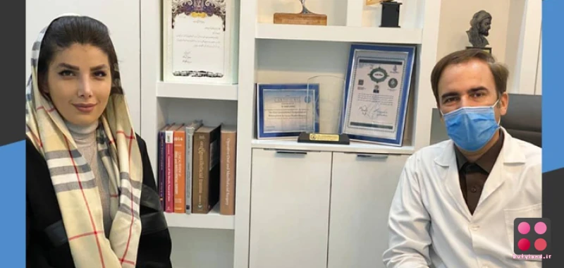 کلینیک زیبایی دکتر مهدی غلامی (مشهد)