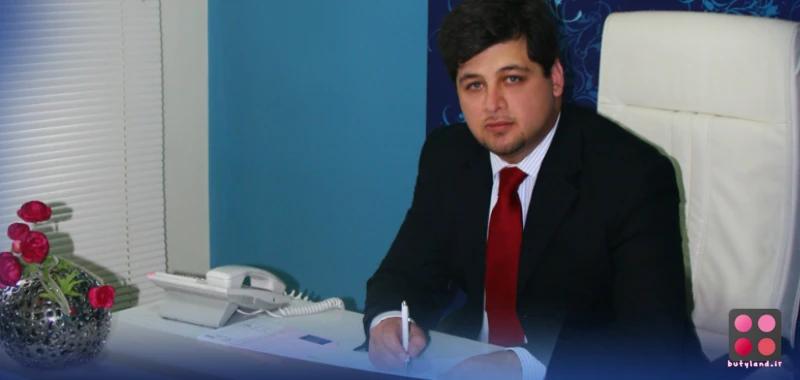 کلینیک زیبایی دکتر قارونی (تهران)