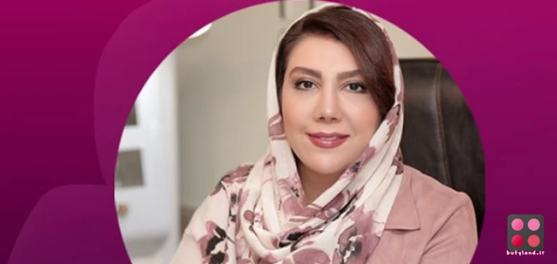 کلینیک زیبایی دکتر عطارزاده (اصفهان)