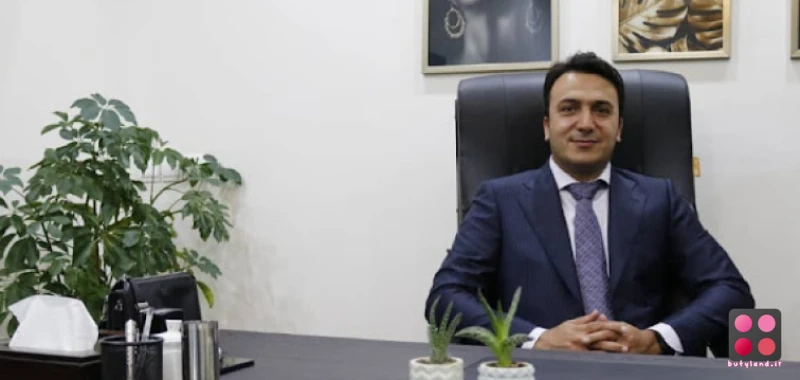 کلینیک جراحی بینی دکتر راستی (تهران)