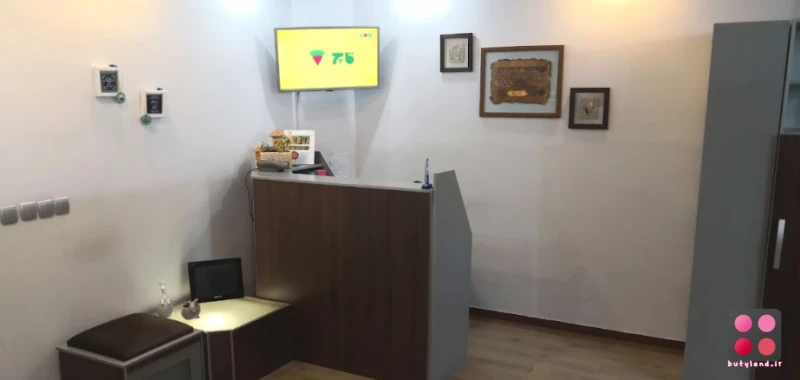 کلینیک دندانپزشکی دکتر خباز (تهران)