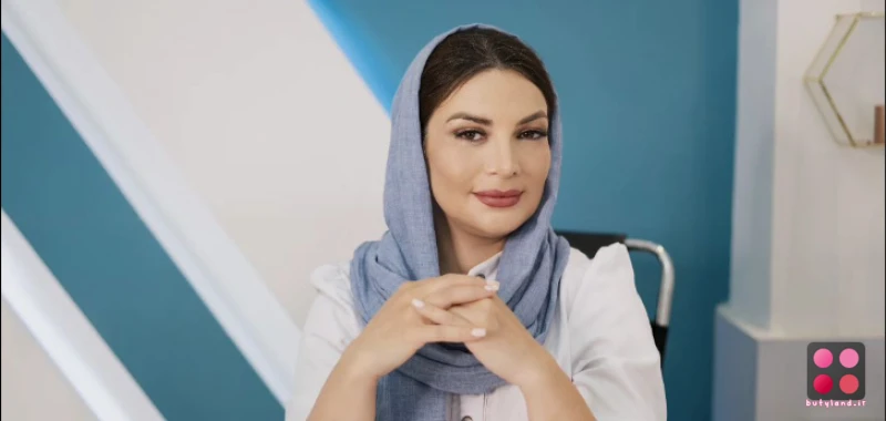 کلینیک زیبایی دکتر آرین (کرمانشاه)