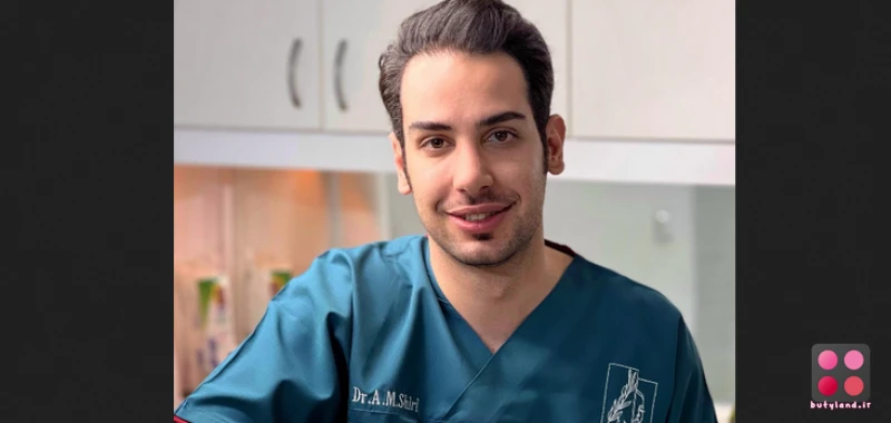 کلینیک زیبایی دکتر امیر مسعود شیری (شیراز)