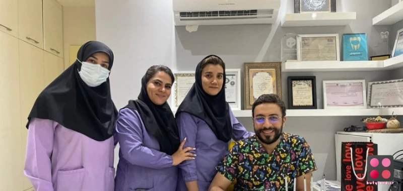 کلینیک دندانپزشکی دکتر باقی (شیراز)