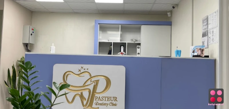 کلینیک دندانپزشکی پاستور (تهران)