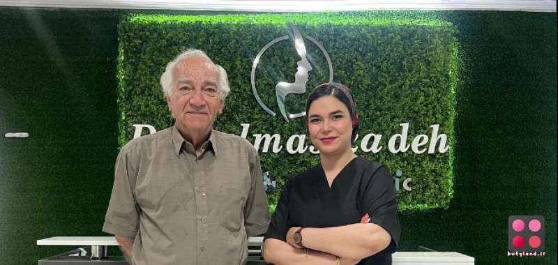 کلینیک زیبایی دکتر سلماسی زاده (کرج)