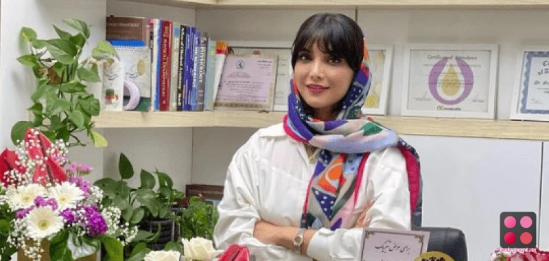 کلینیک زیبایی دکتر سمیه موسوی (مشهد)