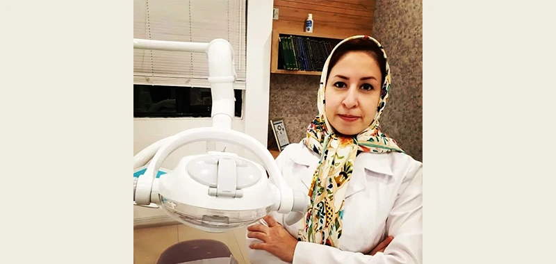 کلینیک دندانپزشکی دکتر ندا اسلامی (مشهد)
