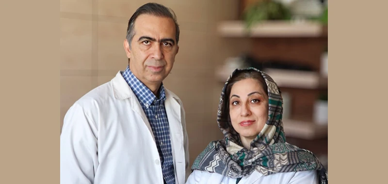 کلینیک زیبایی صدف (اصفهان)