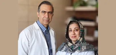 کلینیک زیبایی صدف (اصفهان)