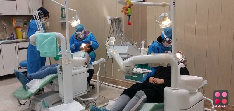 کلینیک دندانپزشکی سیب (تهران)