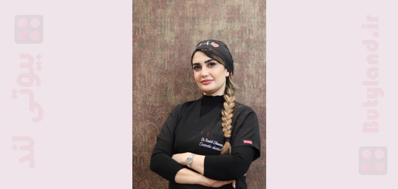 دندانپزشکی زیبایی دکتر آزاده قاسمی