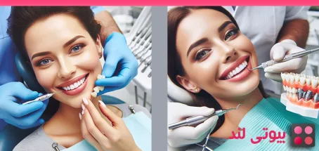 نکاتی برای تمیز نگه داشتن ایمپلنت های دندانی