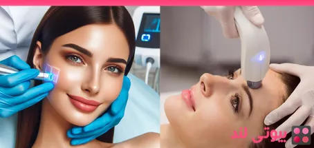 بهترین لیزر برای جوانسازی پوست کدام است؟