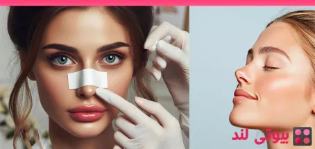 6 سوال پرطرفدار درباره جراحی بینی