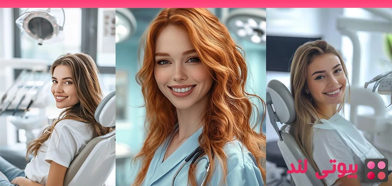 هر چند وقت یکبار باید جرمگیری دندان را انجام دهید؟