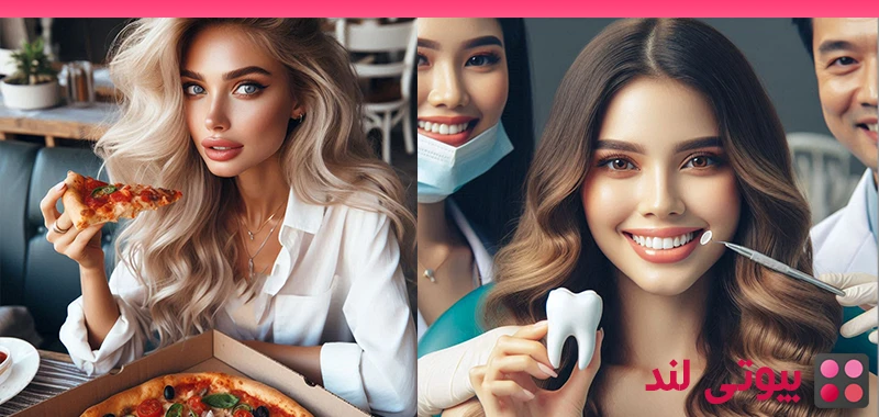 اگر لمینت دارید، از این غذا ها فاصله بگیرید!
