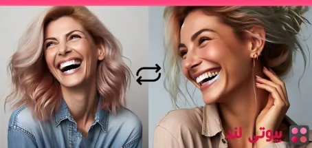 5 روش دندانپزشکی برای جوانتر نشان دادن شما