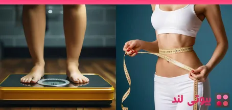 لیپوساکشن چقدر برای کاهش وزن موثر است؟