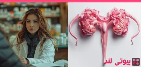 تفاوت بین لابیاپلاستی و مونسپلاستی چیست؟