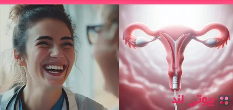 لابیاپلاستی و واژینوپلاستی – چه روشی برای شما مناسب است؟
