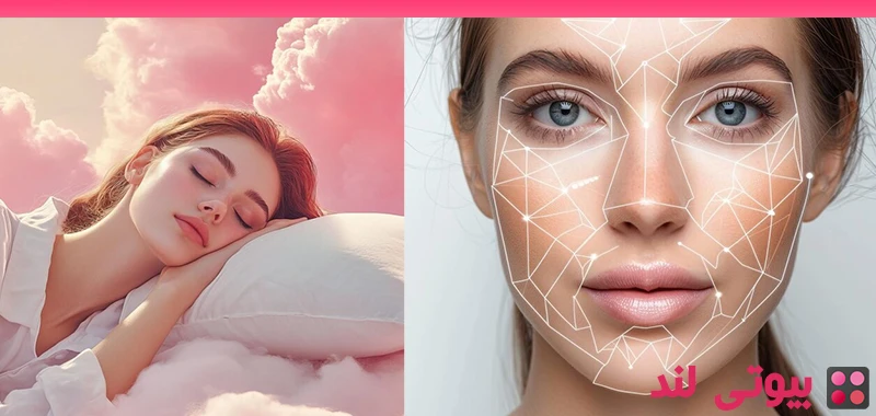 نکات مهم برای خواب بهتر بعد از جراحی لیفت صورت