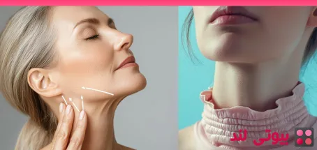 روند بهبودی بعد از جراحی لیفت گردن