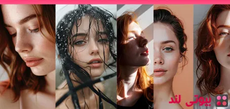 نکات طلایی برای حفظ سلامت پوست در خانه