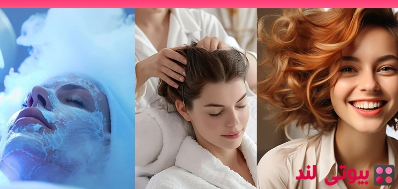 کرایوتراپی برای درمان ریزش مو: مزایا و چالش‌ ها