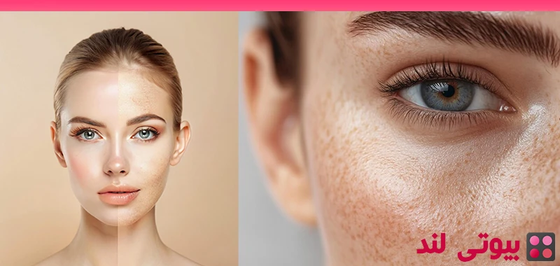 ۲۵ روش مؤثر برای افزایش انعطاف‌پذیری پوست
