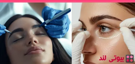 مراقبت‌ های بعد از کاشت ابرو: نکات مهم برای بهترین نتیجه!