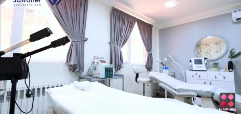 درمانگاه تخصصی پوست و مو جواهر (مشهد)