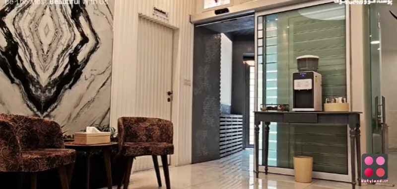 کلینیک زیبایی رئوف (تهران)