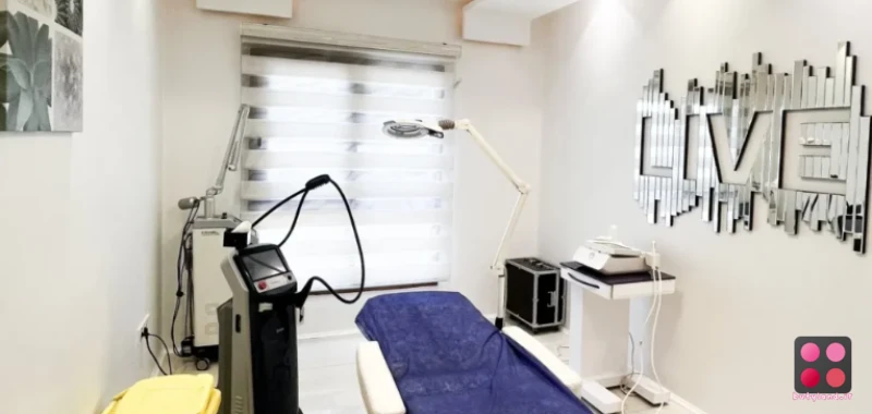 کلینیک زیبایی ایرانیان