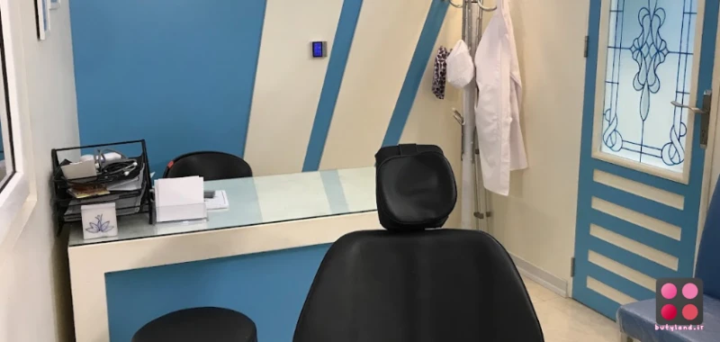 کلینیک زیبایی نوین بیوتی (مشهد)