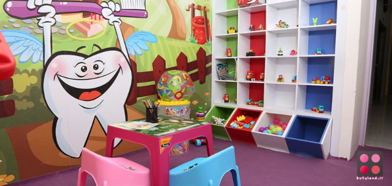 کلینیک دندانپزشکی پارمیس (مشهد)