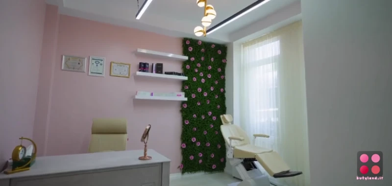 کلینیک زیبایی Aura (تهران)