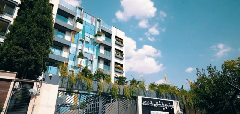 کلینیک دندانپزشکی دکتر زهرا خلیفه (شیراز)