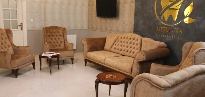 کلینیک دندانپزشکی مرسانا (کرج)