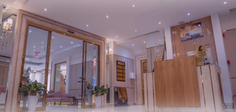 کلینیک زیبایی شاپرک طلایی (مشهد)
